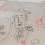 [워너원] 누가 수요일 <b>눈치</b>없다했냐