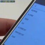 ㅌㅇㅇ) 헐 주가나 오랜만에 보는데 <b>데프콘</b>님ㅋㅋㅋㅋㅋㅋㅋㅋㅋㅋㅋ