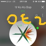 [EXO] 잊지말자 코코밥 나온지 이제 <b>보름</b>째다