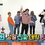 [워너원] 애들 이걸로 이어<b>달리</b>기? 한듯