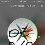 [EXO] 진짜 오늘 다같이 짹 계몽 <b>하러</b> 가자