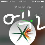 [EXO] 1위가_아닌것에_<b>익숙</b>해지지말자