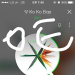 [EXO] 나 씬촌인데 너의<b>손짓</b>나와서 흥남 ㄹㅇ 머글이 더 잘들어