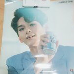[워너원] 어제 엄마가 하2트 <b>포스터</b> 얻어왔눈데