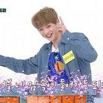 [워너원] 들어와 들어오 들어오ㅏ