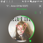 [뉴이스트] 밑글 ㅇㄱㄹ야 밑글 내용 <b>본문</b>에 있어