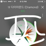 [EXO] 신발 강쥐 데리고 <b>산책</b> 갔다왔는데 ㄹㅇ 구라 하나 안치고