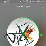 [EXO] @@@@ 8시 30분 ㅇㅈㅊㄱ 총공이래 더 <b>열스</b>밍 해...