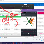 [EXO] 신난다 ㅅㅁㅇㅈ하자 시바 치킨시켰고