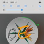 [EXO] 야그냥ㅂㅁㄱ도쓰지말자