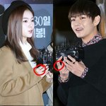 [방탄소년단] <b>뷔</b> 아이린 커플링 실화냐?