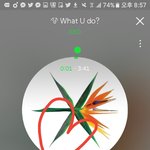 [EXO] <b>로드샵</b> 쿠션 ㅊㅊ좀