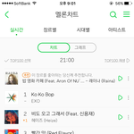 <b>원조</b> 콘크리트장벽 다시 세워짐