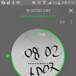 [임영민] <b>스밍</b> 글 이제 잘 안 올라오네 ㅠㅠㅠㅠㅠ