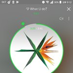 [EXO] 안녕 타팬인데...ㅎ