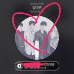 [뉴이스트] 쇼!!챔 영상떴다~
