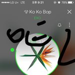 [EXO] 저번에도 3위하고 <b>누적</b> 만명올랐잖아 우리팬들은