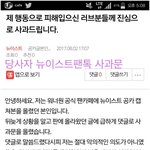 안녕하세요 워너원 팬톡입니다.