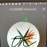 [EXO] 진짜 빙1의글이랑 팬1픽 무시하면 <b>안</b><b>댐</b>