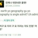 <b>영어닉네임</b> 추천좀해주라...