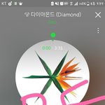 [EXO] 수호미식회 <b>이프로</b> 원래이렇게 노잼이니