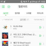 원조 콘크리트 3<b>인방</b>