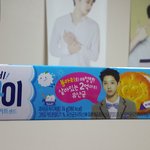 [워너원] 뵹아리의 <b>애정</b>템이래ㅋㅋㅋ큐ㅠㅠㅠ