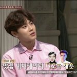 [세훈] 170802 <b>수요</b>미식회 중 후니언급