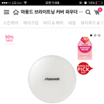 [EXO] 이것 좀 골라주<b>셈</b>
