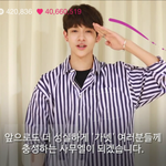 <b>사무엘</b> 팬클럽 이름 생겼다네