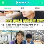 [임영민] 떠나<b>리포트</b> 예고~~초록창티비 15위