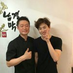 [EXO] 아 ㅈㄴ <b>러블리</b>하다진짜 ㅜㅠㅜ