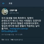 [모두드루와] <b>b1a4</b>의 후배팀명 대처법