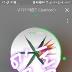 [EXO] ㅋㅋㅋ톡선가지마 우린 우리끼리 놀지 뭐