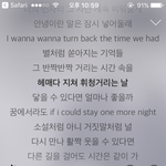 [뉴이스트] 러브들 최애곡 뭐<b>양</b>?
