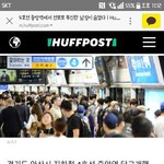 [댓글부탁해] 안산 중앙역 50대남자 철로 <b>투신</b>자살 봄?