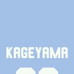 [하이큐] 캐릭터중에 집안 <b>부유</b>하게 생긴 애들 누구같아?