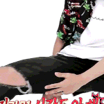 [워너원] 다들 박우진 또 위험해진거아냐....