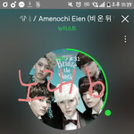 [뉴이스트] 진희 가자 팬톡 정화짤 짤파티해!