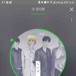 [뉴이스트] 혼자 <b>보시오</b>! 15금