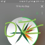 [EXO] 그래서 슴은 추가 <b>출하</b> 언제한대 ㅅㅂ?