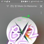 [EXO] 애드라 톡선보고 빡쳤으니 다운,스밍하자