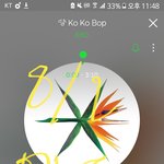 [EXO] 장시간이용이 몇<b>시간</b>임?