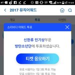 [방탄소년단] 요즘 외랑둥이들은