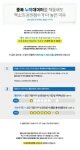 [EXO] 앨범상가지고 지랄하는거면 <b>최소</b> 이거안봤다