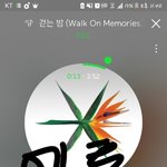[EXO] <b>아오</b>싀벌 오늘엑톡감정기복 개심함ㅋㅋㅋㅋ