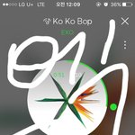 [EXO] 내일도 코코밥 잘<b>지키</b>가 ㅂㅁㄱ하구ㅋㅋ