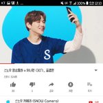 [워너원] 스1뇨1우 영상<b>통화</b>인가 영상뜸