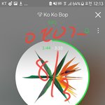 [EXO] ㅆㅂ <b>자연</b>공화국 메이킹영상 이제보는데ㅋㄱㅋㅋㄱㅋ