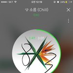 [EXO] 작년 석아<b>대도</b> 웃김